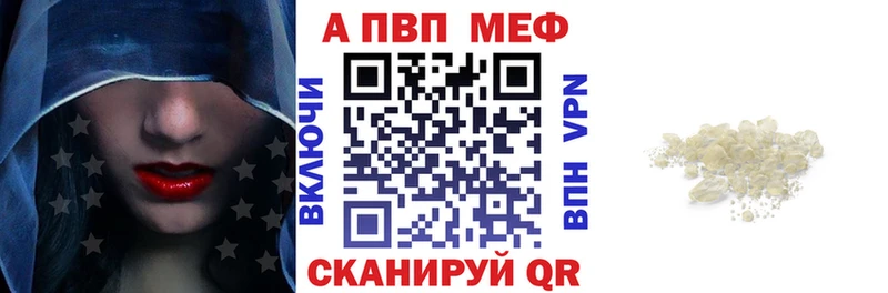 Купить закладку Катайск Кокаин  СК  ГАШ  Конопля  Мефедрон 
