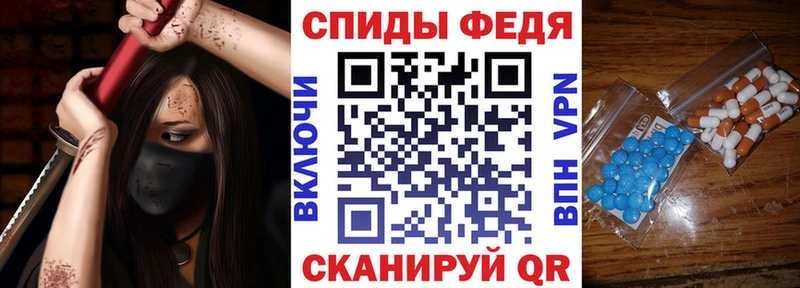 АМФ 97% Катайск