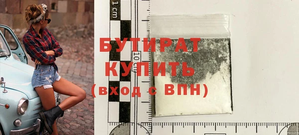 дмт Зерноград