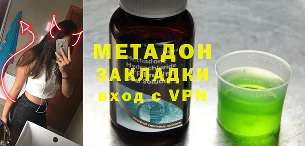 дмт Зерноград