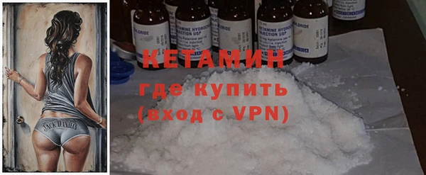 дмт Зерноград