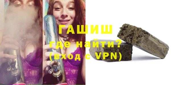 экстази Зеленодольск