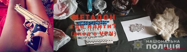 дмт Зерноград