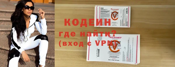 дмт Зерноград