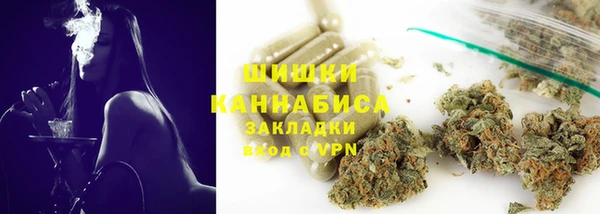 кокс Инта