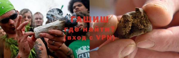 экстази Зеленодольск