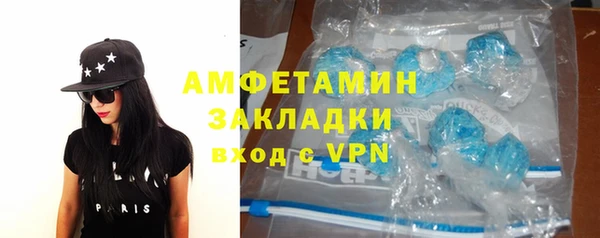 кокаин колумбия Инсар