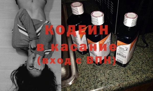 кокаин колумбия Инсар