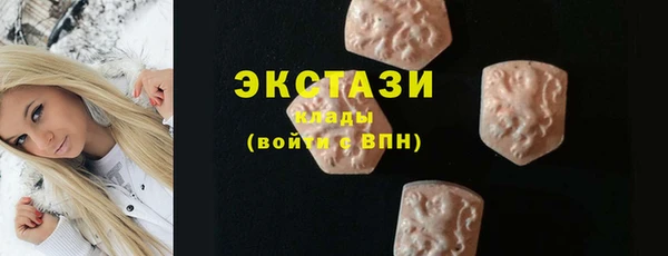 spice Бабаево