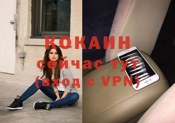 дмт Зерноград