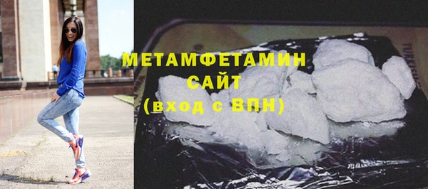 кокаин колумбия Инсар