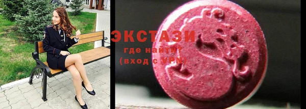 дмт Зерноград