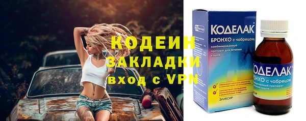 кокаин колумбия Инсар
