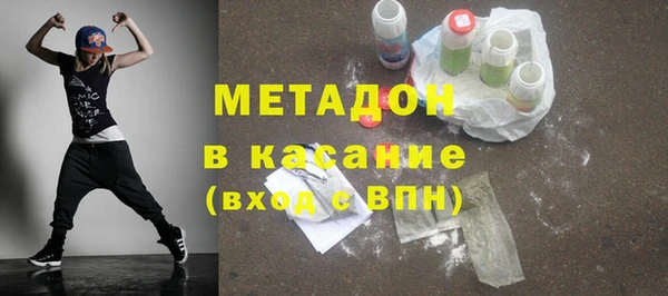 кокаин колумбия Инсар