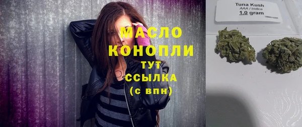 дмт Зерноград