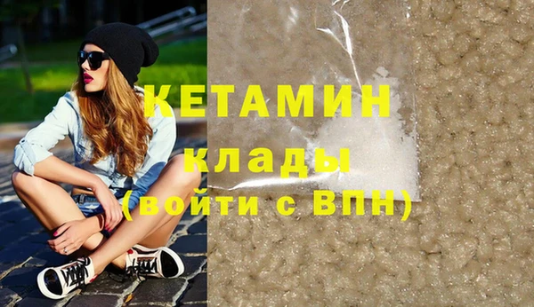 mdma Аша