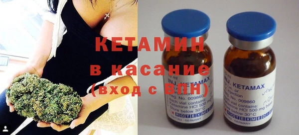 сатива Иннополис