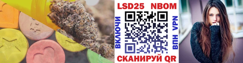 продажа наркотиков  Катайск  ЛСД экстази ecstasy 