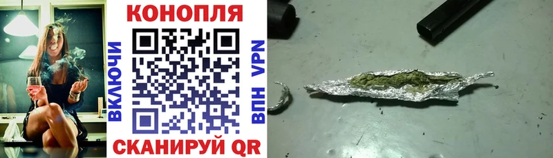 MEGA ССЫЛКА  Катайск  Конопля Amnesia 